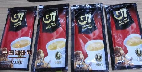 鉴别咖啡真假 对比越南G7咖啡的真假 中国咖啡网