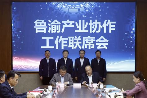 重庆市经济信息委：进一步提升无线电政务服务效率凤凰网重庆_凤凰网