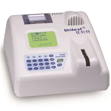 尿液分析仪 MA-4210 - 寰熙医疗