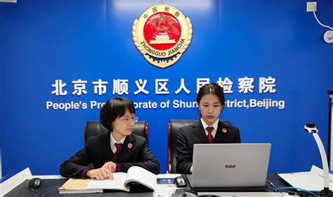 上海警方捣毁一“国家机关证件”制假产业链，21人落网_凤凰网