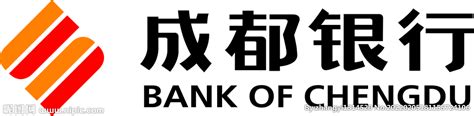 成都银行 BANK 银行门店外观-罐头图库
