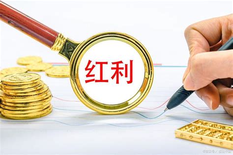 证券业周报：中港互认基金正式注册，两地基金迎政策红利。