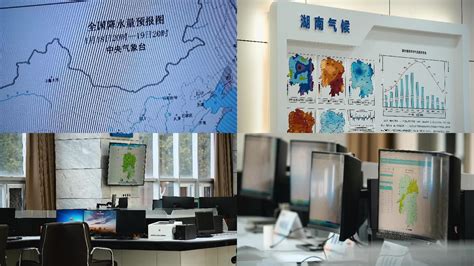 甘肃省气象局|气象服务中心完成天气预报云图高清气象节目制作播出系统搭建