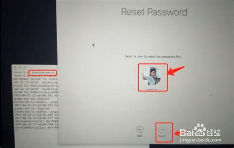 苹果ipad密码忘了怎么解锁（忘记iPad的密码怎么办） | 说明书网