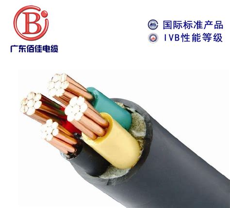 耐火电缆线价格,潮州耐火电线电缆厂家_福州晴天电线电缆公司