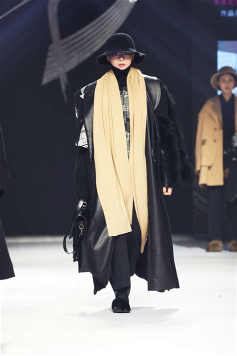 第十三届中国（大朗）毛织服装网上设计大赛正式启动-服饰商情网|CFI