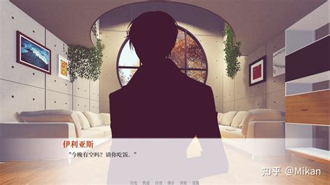 PC中文正版 steam平台国区游戏亿万恋人 Billionaire Lovers_虎窝淘