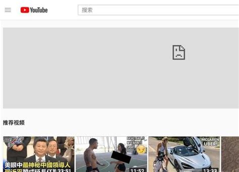 Youtube 怎么设置中文字幕 _小知识