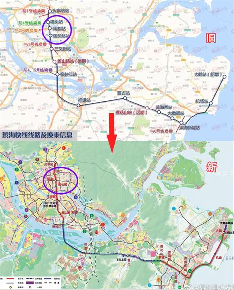 福州地铁滨海快线F1和市域轨道S1线或互联互通- 海西房产网