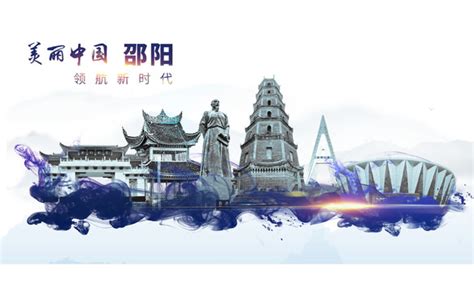 邵阳街景火车站,都市风光,建筑摄影,摄影素材,汇图网www.huitu.com