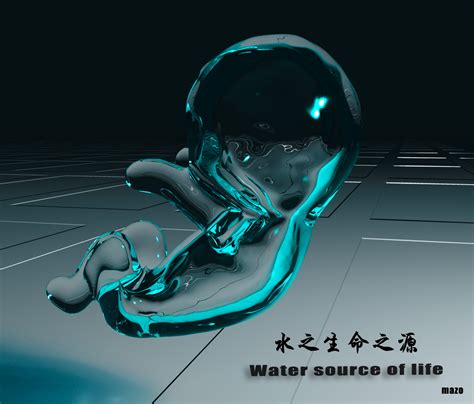 水之生命之源|三维|动画/影视|mazo - 原创作品 - 站酷 (ZCOOL)
