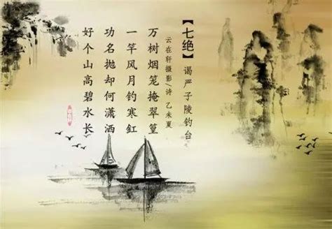 水的诗句有哪些（水的诗句）_华夏文化传播网