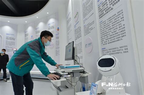 福州软件园坚持创新驱动，争创“中国软件名园” - 福州 - 东南网