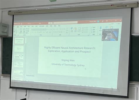 悉尼科技大学温世平教授为三峡大学电气与新能源学院师生做学术报告 - 三峡宜昌网