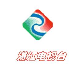 湛江电视台一套新闻综合频道在线直播观看,网络电视直播