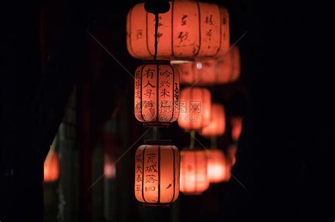灯笼鬼图片