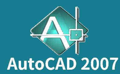cad2007下载-AutoCAD2007下载免费中文版-绿色资源网