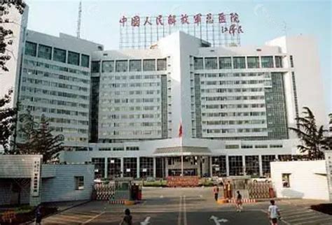 北京301医院-好美网