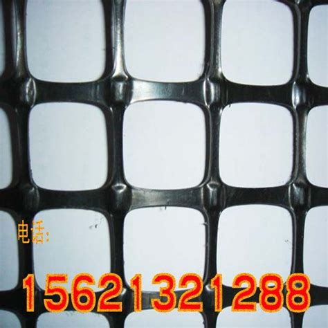 双向塑料拉伸土工格栅TGSG5050 地基加筋PP聚丙烯塑料格栅-阿里巴巴