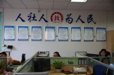 宁波海曙区劳动局的电话号码是多少-百度经验