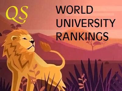 QS世界大学排名指的是什么？QS世界大学排名2023前十名是哪些学校