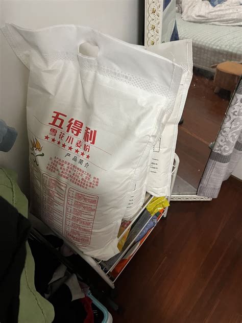 五得利面粉六星超精小麦粉25kg包子饺子馒头家用50斤-融创集采商城