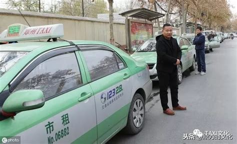 深圳机场出租车排队怎么规定的2018_旅泊网