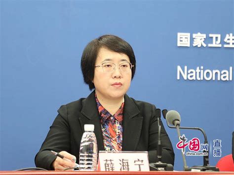 国家卫生健康委员会2018年7月12日新闻发布会文字实录 - 中华人民共和国国家卫生健康委员会