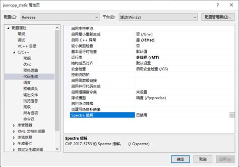 VS2022 支持XP_对c++的windows xp支持_福州司马懿的博客-CSDN博客
