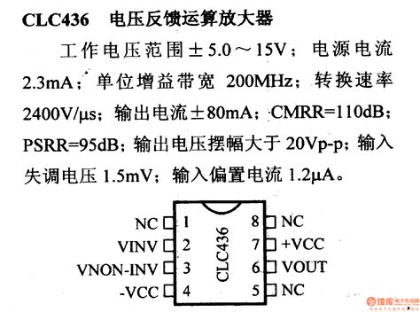 放大器LMV358 低功耗 电压 - 知乎