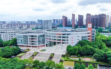 武汉软件工程职业学院招生2019年招生简章『网上报名』报名条件官网地址