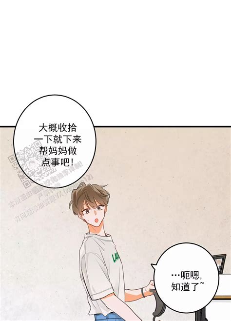 天官赐福漫画怎么样? - 知乎