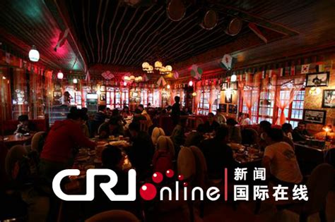 拉萨PLAY HOUSE酒吧装修设计效果图（2000平）-搜狐大视野-搜狐新闻