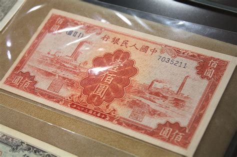 中国最值钱的10枚银元 - 随意云