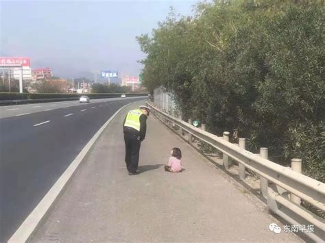 泉州：一小女孩被父母扔高速应急车道！原因太荒唐……