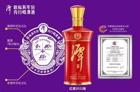 小刀酒荣获2021年度中国白酒新品最高荣誉“青酌奖”_商业中文网