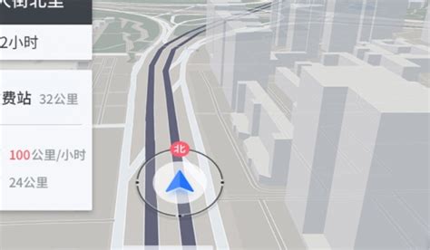 地图导航哪个app好用-2023好用的地图导航app推荐-游戏吧