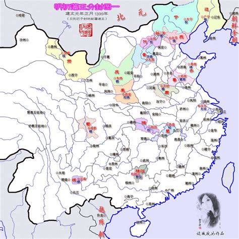 明朝藩王分布图图片