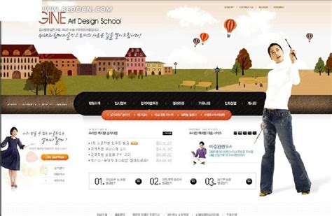韩国专业设计学校推广网站设计模版PSD素材免费下载_红动网