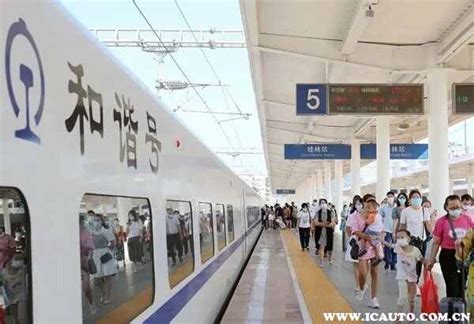 2022大同到北京的高铁时刻表查询，从大同到北京高铁火车最新消息_车主指南