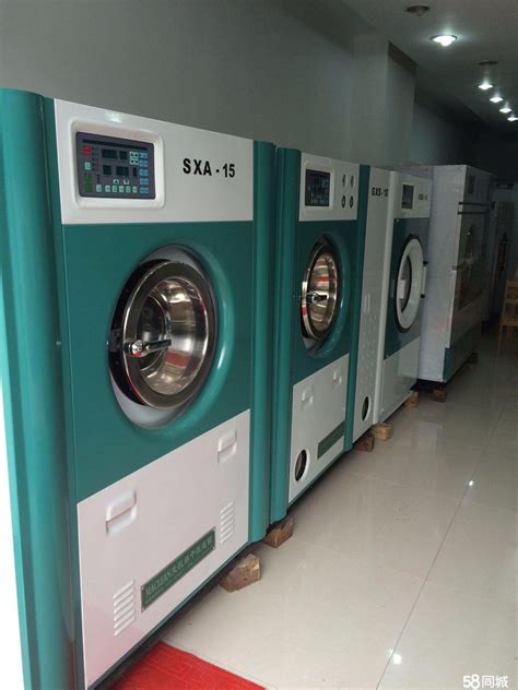 为什么国外很流行的“共享洗衣机”，在国内却没人用？ - 兴邦股份