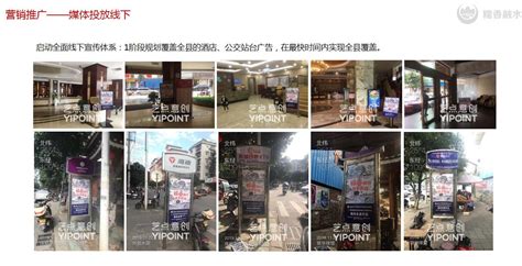 2022年融水70周年县庆航拍—高清视频下载、购买_视觉中国视频素材中心
