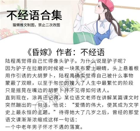 《飘（全集）》小说在线阅读-起点中文网