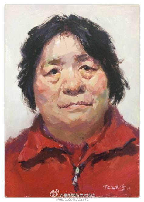 非主流造型彩色头像