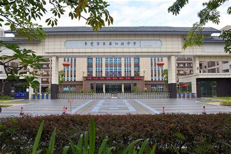东莞新增公办学位超2.6万个 教育扩容初显成效凤凰网广东_凤凰网