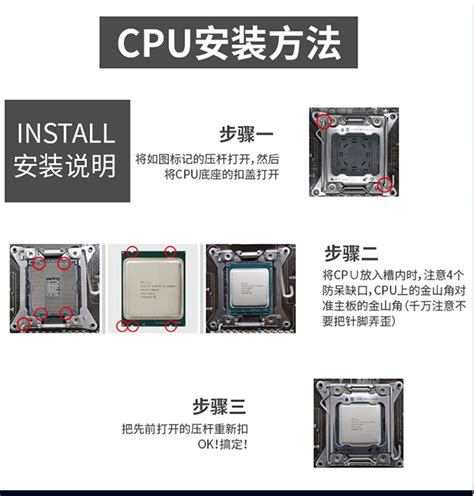 Intel/英特尔 铂金 8124M 8175M 8171M 8222L 8173M正式版 CPU-淘宝网