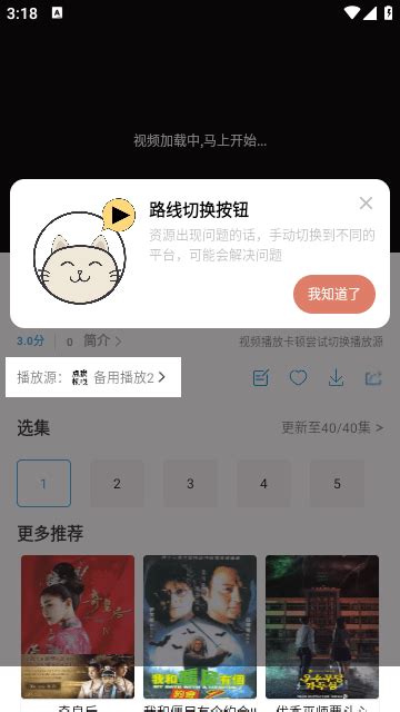 懒懒视频app官方下载最新版-懒懒视频app官方下载v2.1.7-火火资源网