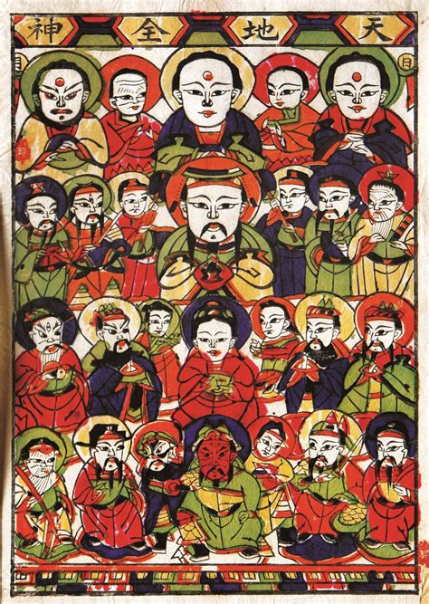 藏书坊：西藏历史_PDF电子书
