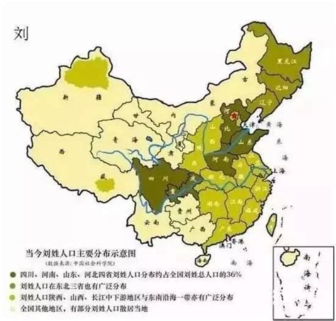 中国姓氏分布图曝光，看看自己的根在哪儿_资讯_315记者摄影家