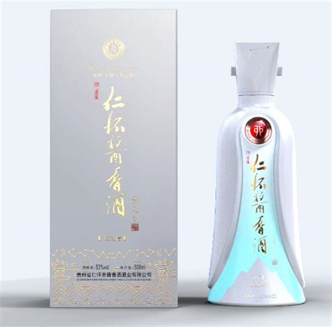 仁怀酱香酒（仁之义）新版-贵州省仁怀市酱香酒酒业有限公司